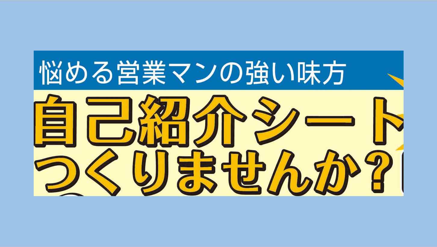ニュース トータルデザイン プランニング 株式会社 荘子舎 パート 3 ニュース トータルデザイン プランニング 株式会社 荘子舎 パート 3